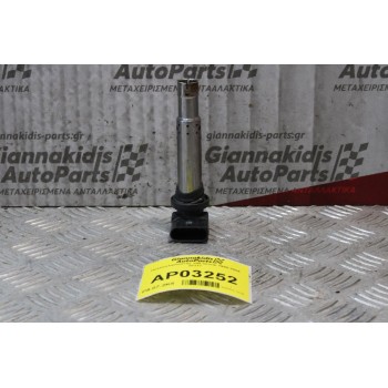 Πολλαπλασιαστής VW Group BCA 1998-2004 20117