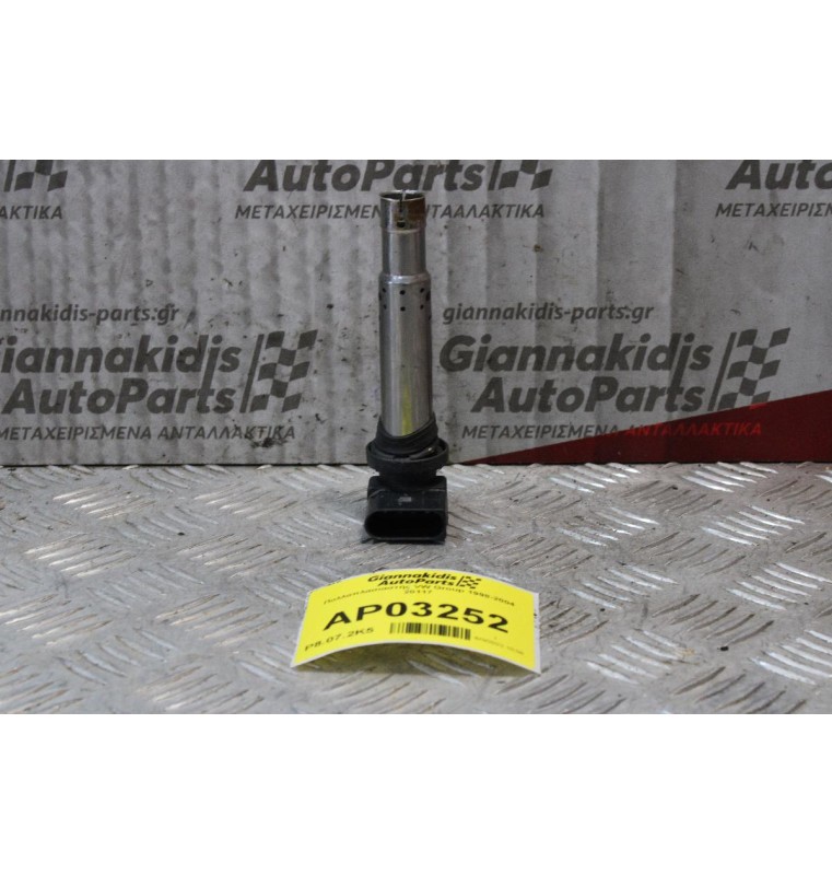 Πολλαπλασιαστής VW Group BCA 1998-2004 20117