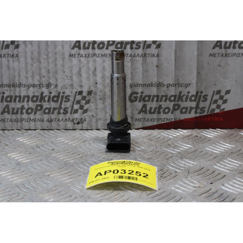 Πολλαπλασιαστής VW Group BCA 1998-2004 20117