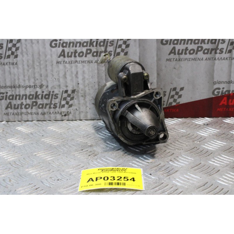 Μίζα Mazda B2500 1986-1994 M3T24486