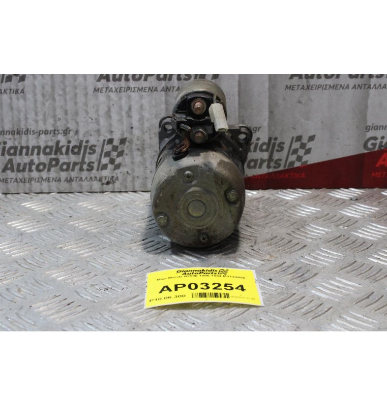 Μίζα Mazda B2500 1986-1994 M3T24486