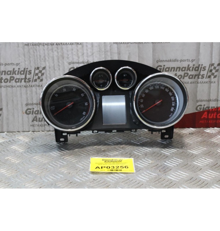 Καντράν - Κοντέρ Opel Astra J 1.6cc 2010-2015 13442454 600775881