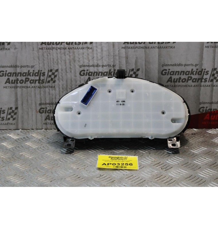 Καντράν - Κοντέρ Opel Astra J 1.6cc 2010-2015 13442454 600775881