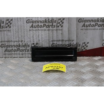 Οθόνη Πολλαπλών Ενδείξεων Opel Astra J 1.6cc 2010-2015 13390277 AA3Y