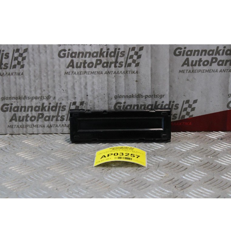 Οθόνη Πολλαπλών Ενδείξεων Opel Astra J 1.6cc 2010-2015 13390277 AA3Y