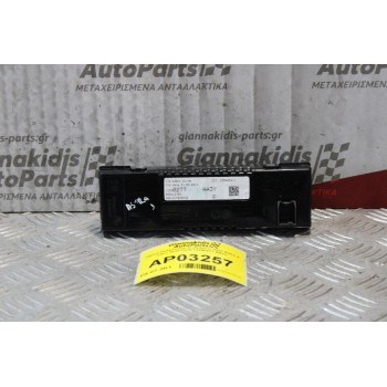 Οθόνη Πολλαπλών Ενδείξεων Opel Astra J 1.6cc 2010-2015 13390277 AA3Y