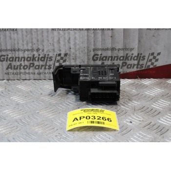 Διακόπτης Φώτων Volkswagen Vento 1992-1998