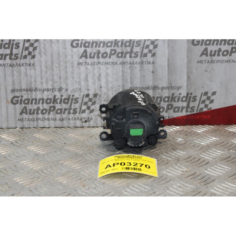 Φανός Ομίχλης Renault Megane 2002-2005 (Eμπρός Αριστερός)