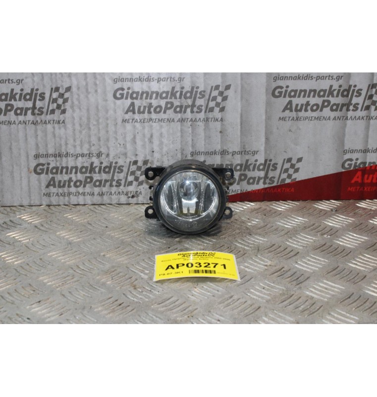 Φανός Ομίχλης Renault Megane 2002-2005 (Eμπρός Δεξίς)