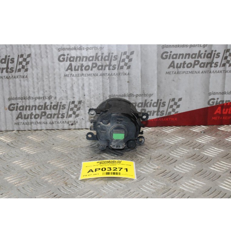 Φανός Ομίχλης Renault Megane 2002-2005 (Eμπρός Δεξίς)