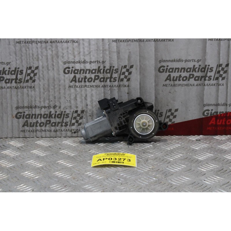 Μοτέρ Παραθύρου Skoda Fabia-VW Polo 2005-2010 6Q0959801F (Εμπρός Δεξί)