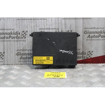 Ασφαλειοθήκη BSI Citroen Xsara 2000-2004 73008512 9649053680 (Μικρό Σπασιμο)