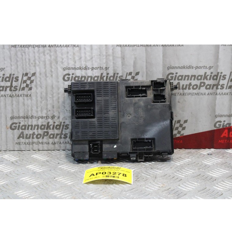 Ασφαλειοθήκη BSI Citroen Xsara 2000-2004 16199401 9650913880