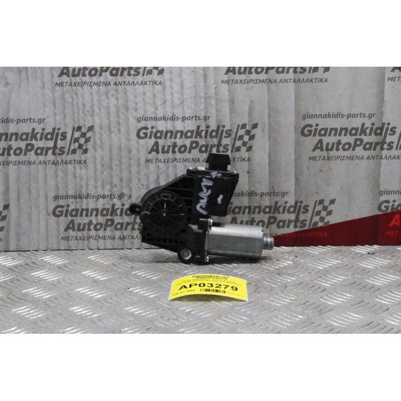 Μοτερ Παραθύρου Toyota Avensis 1997-2003 0130821753 (Εμπρός Αριστερό)