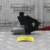 Μοτερ Παραθύρου Toyota Avensis 1997-2003 0130821753 (Εμπρός Αριστερό)