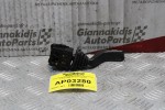 Διακόπτης Υαλοκαθαριστήρων Opel Corsa C 2000-2006 09185417(4pins)