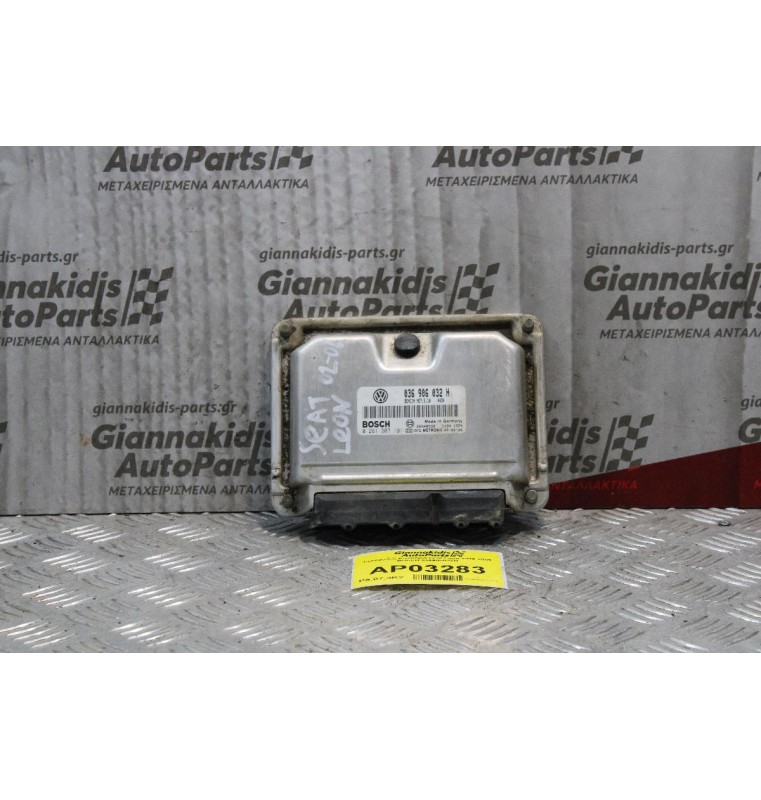 Εγκέφαλος Κινητήρα Seat Leon 1999-2005 BOSCH 036906032H 0261207191