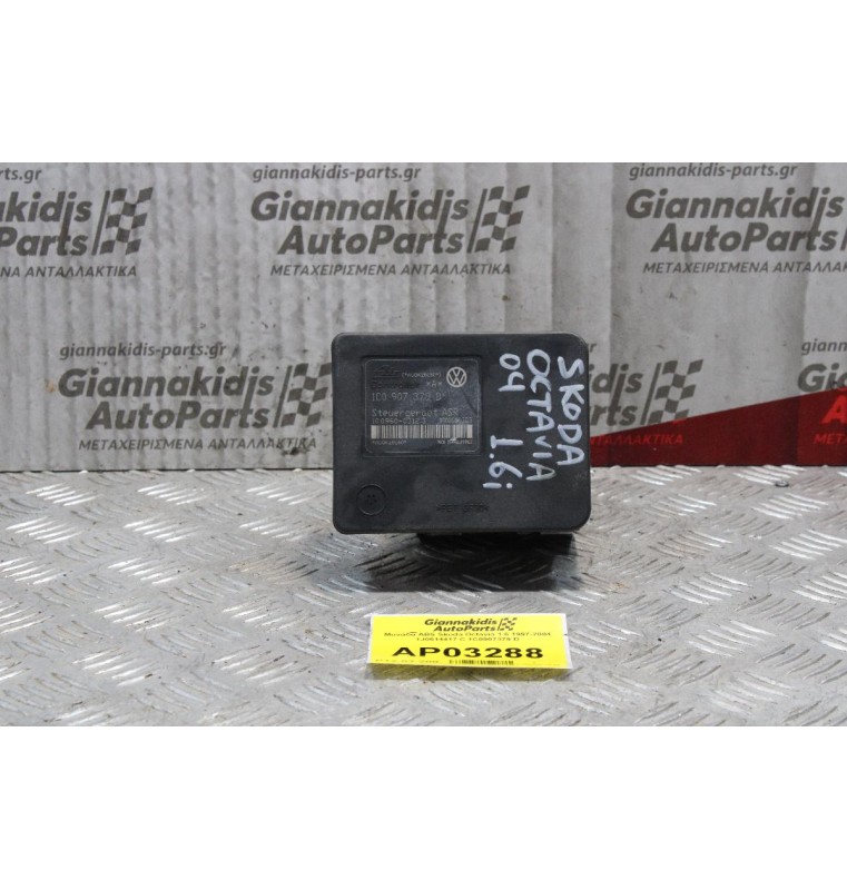 Μονάδα ABS Skoda Octavia 1.6 1997-2004 1J0614417 C 1C0907379 D
