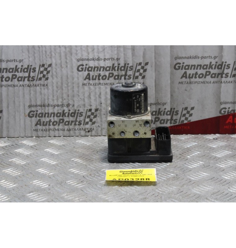 Μονάδα ABS Skoda Octavia 1.6 1997-2004 1J0614417 C 1C0907379 D