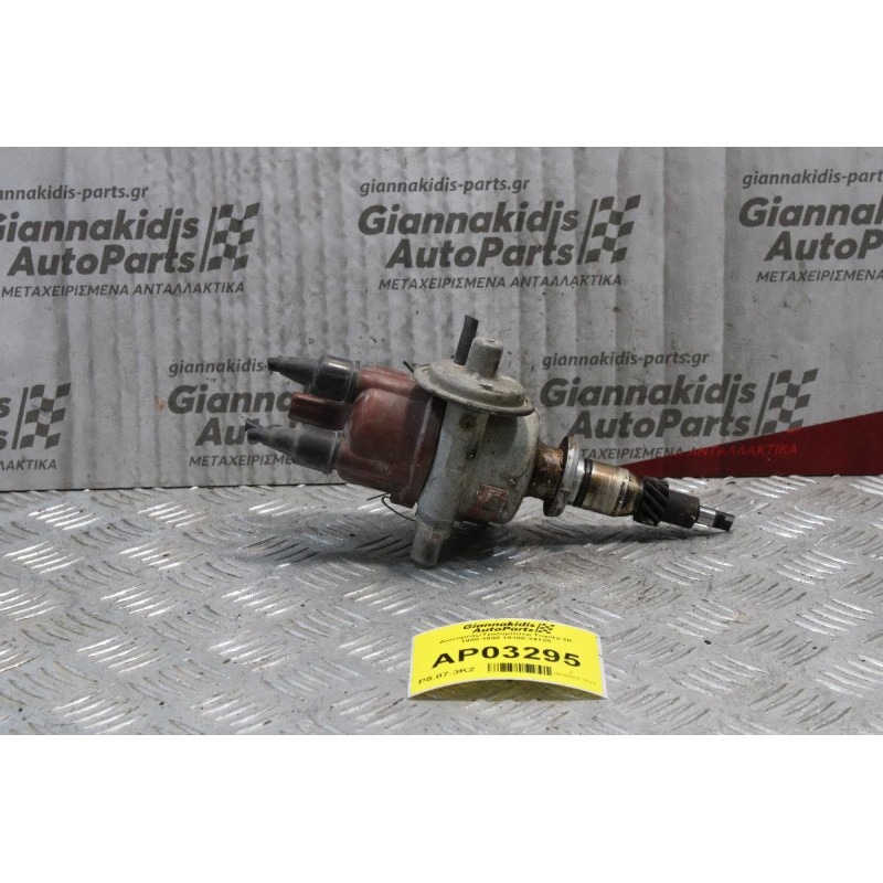 Διανομέας/Τρισυμπιτέρ Toyota 2K 1980-1990 19100-24120