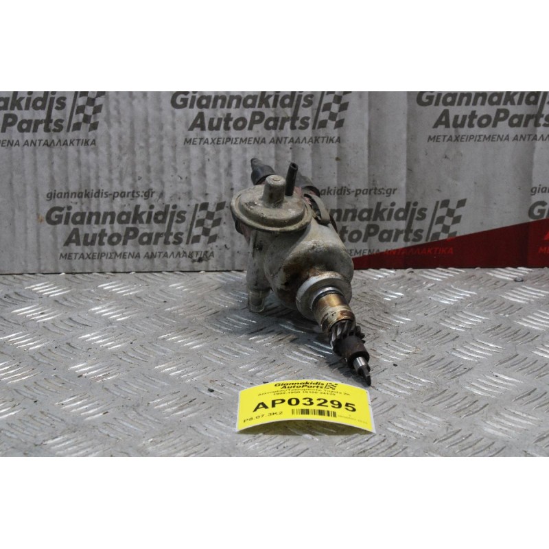 Διανομέας/Τρισυμπιτέρ Toyota 2K 1980-1990 19100-24120