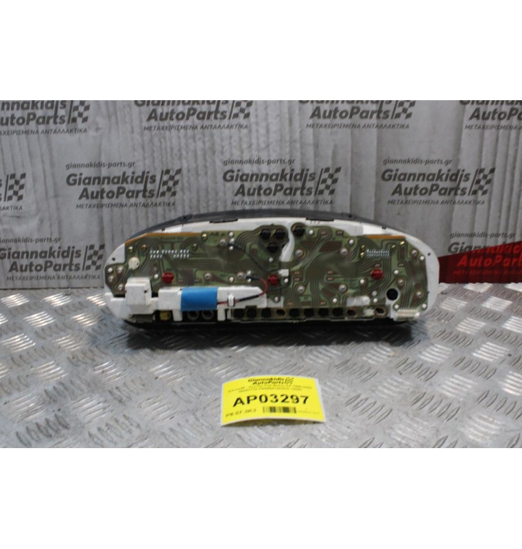 Καντράν - Κοντέρ Fiat Bravo SX 1995-2002 46457779 FI0005012K0C0 14393