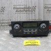Χειριστήριο Κλιματισμού Kia Sorento 2006-2010 97250-3E260 9W