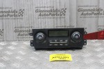 Χειριστήριο Κλιματισμού Kia Sorento 2006-2010 97250-3E260 9W
