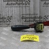Διακόπτης Υαλοκαθαριστήρων Daewoo Matiz 2000-2005 96314333 (9pins)