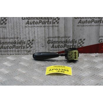 Διακόπτης Υαλοκαθαριστήρων Daewoo Matiz 2000-2005 96314333 (9pins)