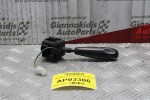 Διακόπτης Φλας-Φλασιέρα Daewoo Matiz 1995-2000 96314332QC 505320-1000 (7pins)