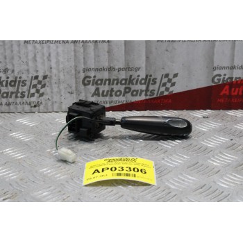 Διακόπτης Φλας-Φλασιέρα Daewoo Matiz 1995-2000 96314332QC 505320-1000 (7pins)