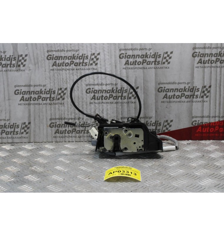 Κλειδαριά Πόρτας Ηλεκτρομαγνιτική Bmw 316 Compact 1999-2002 82534310 (Εμπρός Αριστερή 7pins)