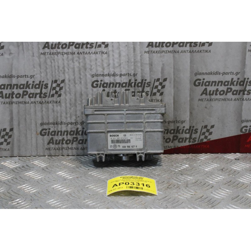 Εγκέφαλος Κινητήρα Volkswagen Golf III 1992-1998 BOSCH 030906027M 0261203613/614