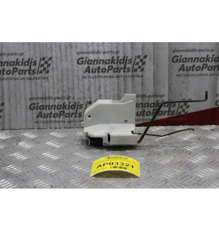 Κλειδαριά Πόρτας Μηχανικη Hyundai Getz 2002-2005 (Εμπρός Αριστερή )