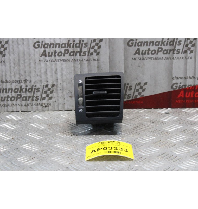 Αεραγωγός Αριστερός Oδηγού Kia Sorento 2002-2010 97480-3E000