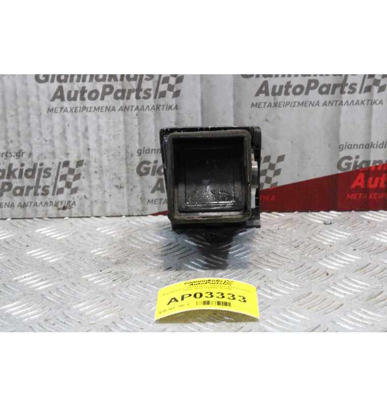 Αεραγωγός Αριστερός Oδηγού Kia Sorento 2002-2010 97480-3E000