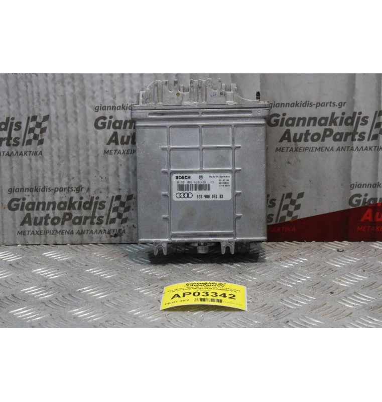 Εγκέφαλος Κινητήρα Audi A4 TD 1994-2001 BOSCH 0281001427/439 028906021BD (Diesel)