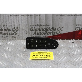 Διακόπτης Παραθύρων Bmw 520 E39 1996-2002 8368966 Εμπρός Αριστερός (18+12pins)