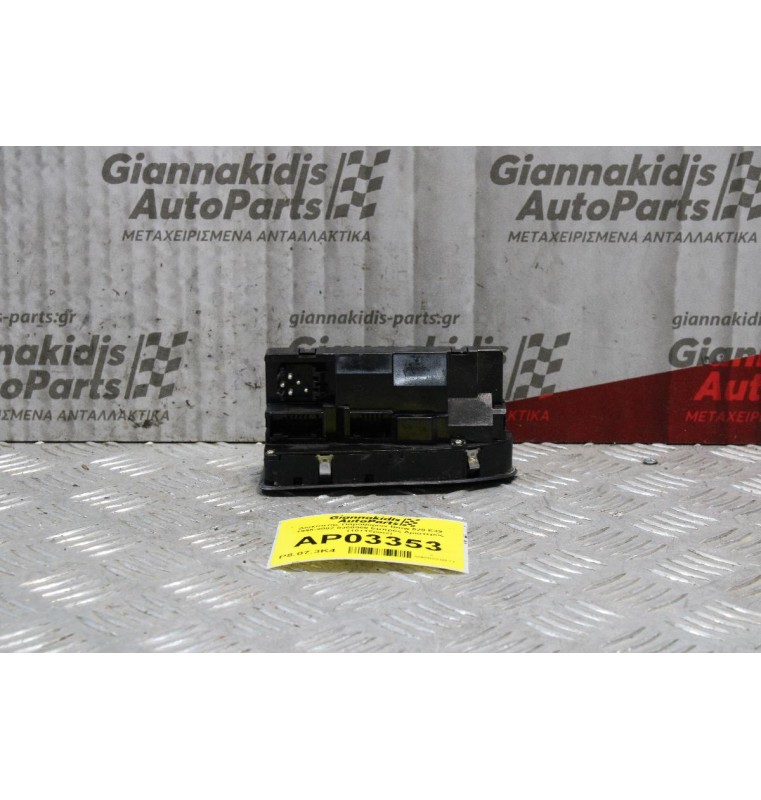Διακόπτης Παραθύρων Bmw 520 E39 1996-2002 8368966 Εμπρός Αριστερός (18+12pins)