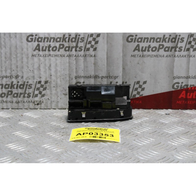 Διακόπτης Παραθύρων Bmw 520 E39 1996-2002 8368966 Εμπρός Αριστερός (18+12pins)