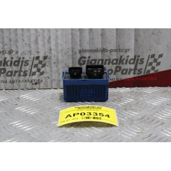 Ρελέ Προθέρμανσης Opel Corsa 1.3cc Z13DTJ 2006-2015