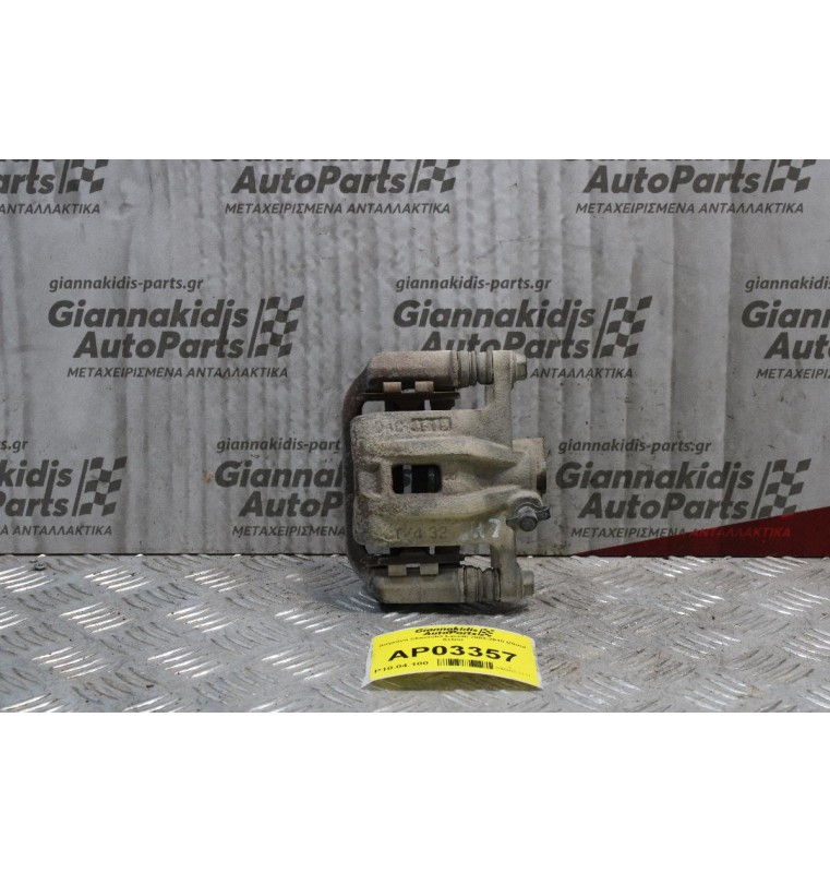 Δαγκάνα Chevrolet Lacetti 2003-2010 (Πίσω Δεξιά)