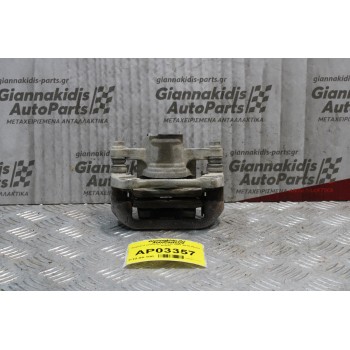 Δαγκάνα Chevrolet Lacetti 2003-2010 (Πίσω Δεξιά)