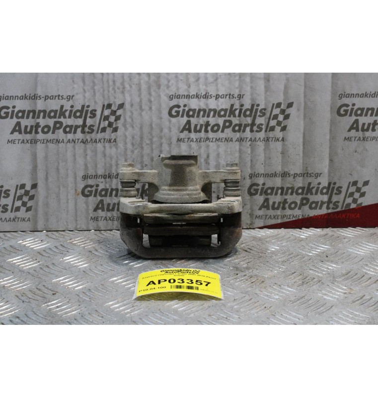 Δαγκάνα Chevrolet Lacetti 2003-2010 (Πίσω Δεξιά)