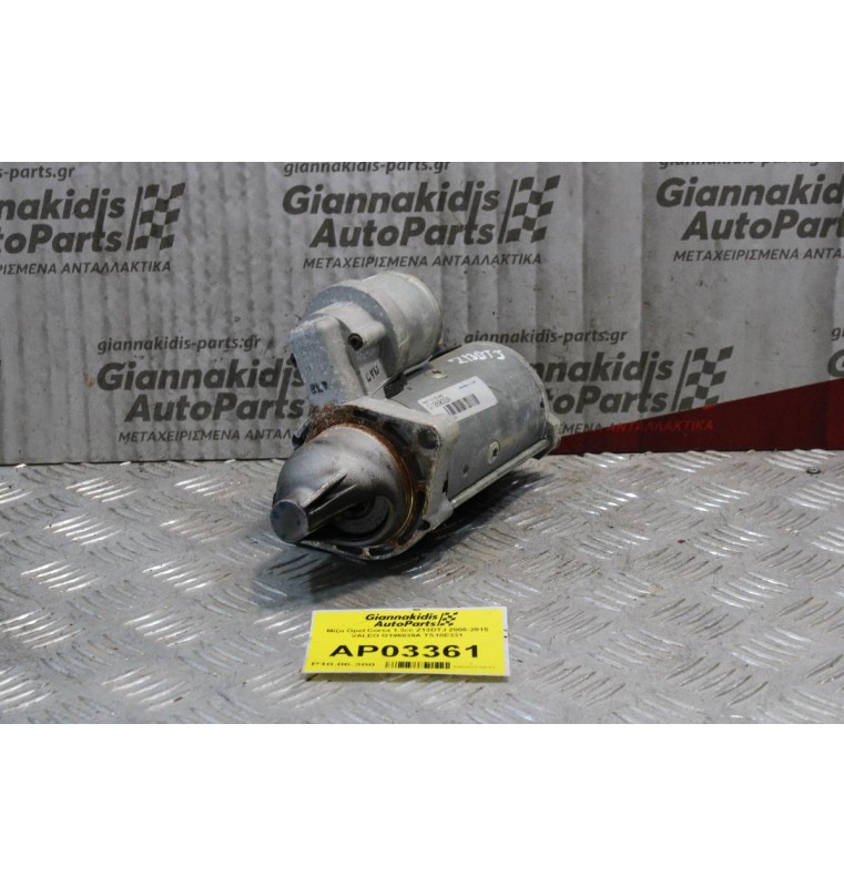 Μίζα Opel Corsa 1.3cc Z13DTJ 2006-2015 VALEO G196039A TS18E331