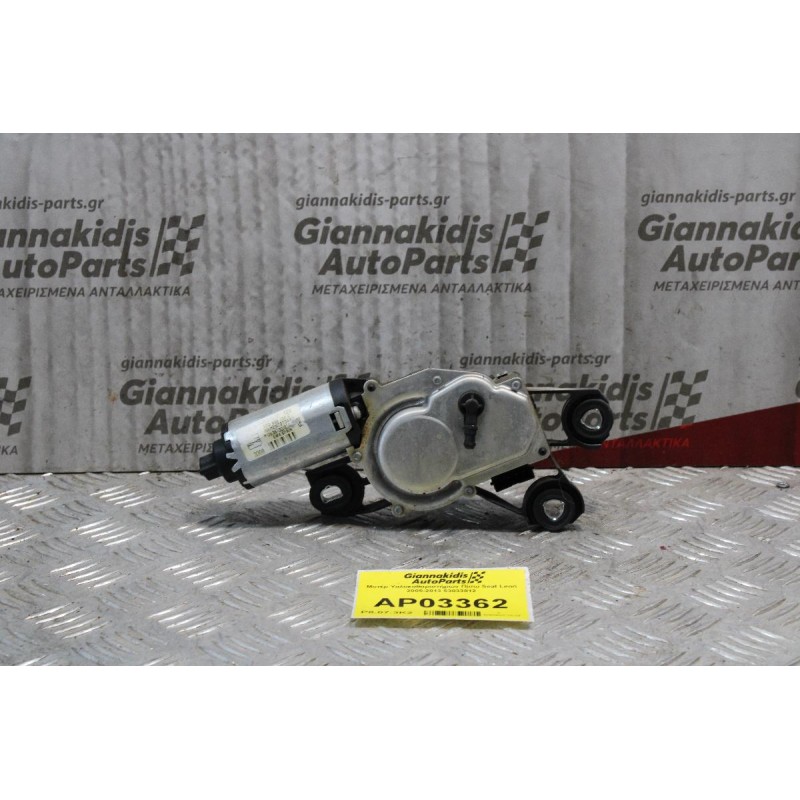 Μοτέρ Υαλοκαθαριστήρων Πίσω Seat Leon 2005-2013 53033812