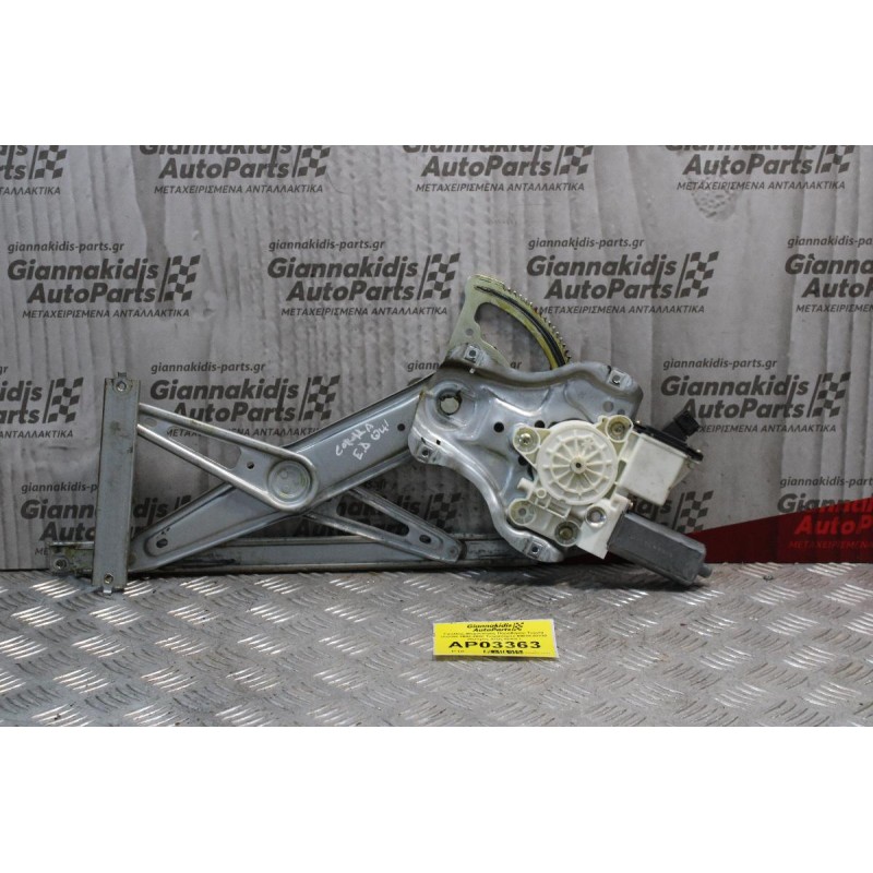 Γρύλλος-Μηχανισμός Παραθύρου Toyota Corolla 2002-2008 Τετράπορτο 69810-02130 (Εμπρός Δεξίς 6pins )