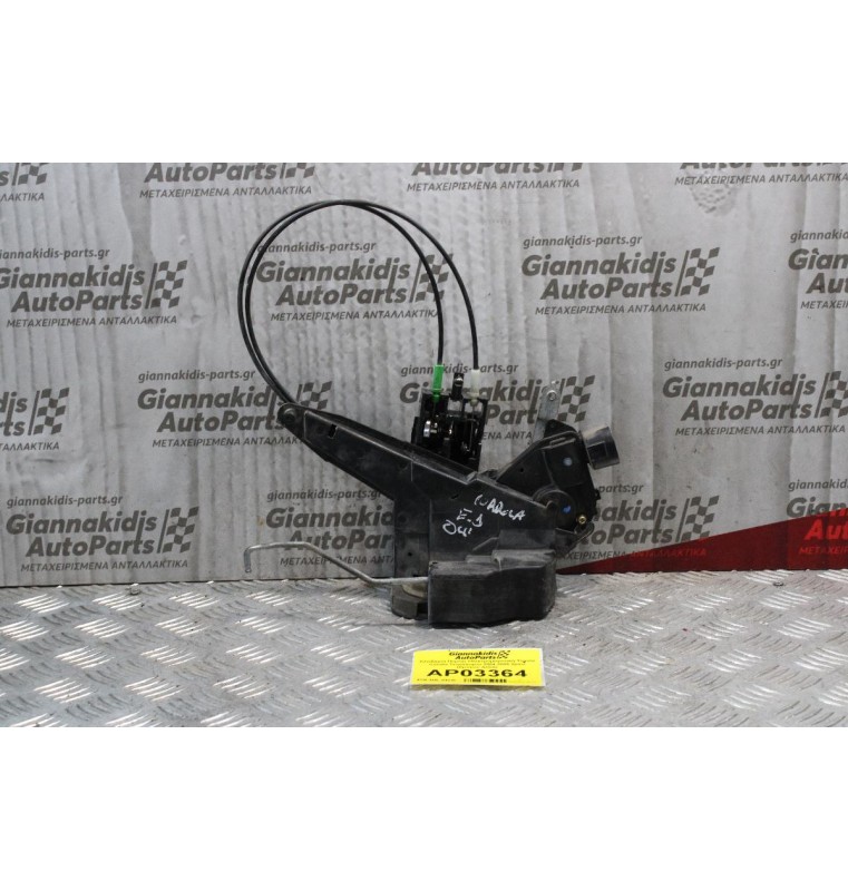 Κλειδαριά Πόρτας Ηλεκτρομαγνιτική Toyota Corolla Τετράπορτο 2004-2006 2pins (Εμπρος Δεξιά)