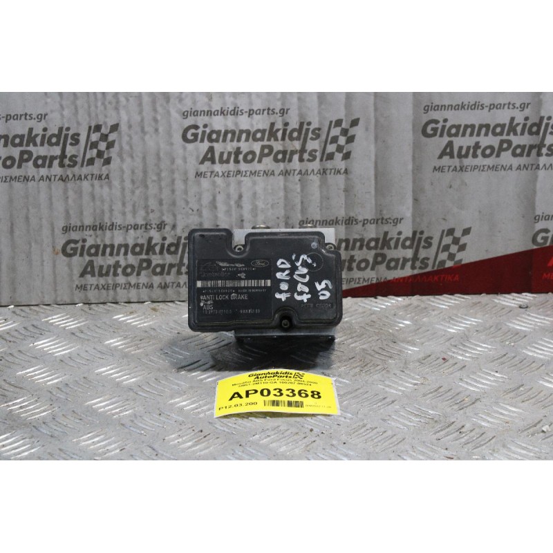 Μονάδα ABS Ford Focus 2004-2008 3M51-2M110-GA 100207-00524